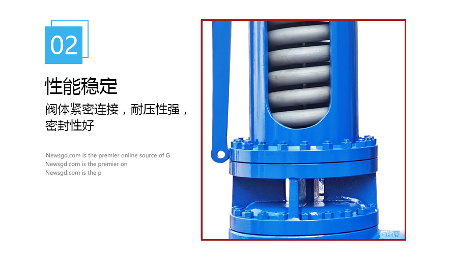 彈簧全啟式手柄安全閥結構細節